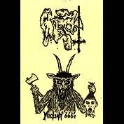 Rehearsal 4 September 1999